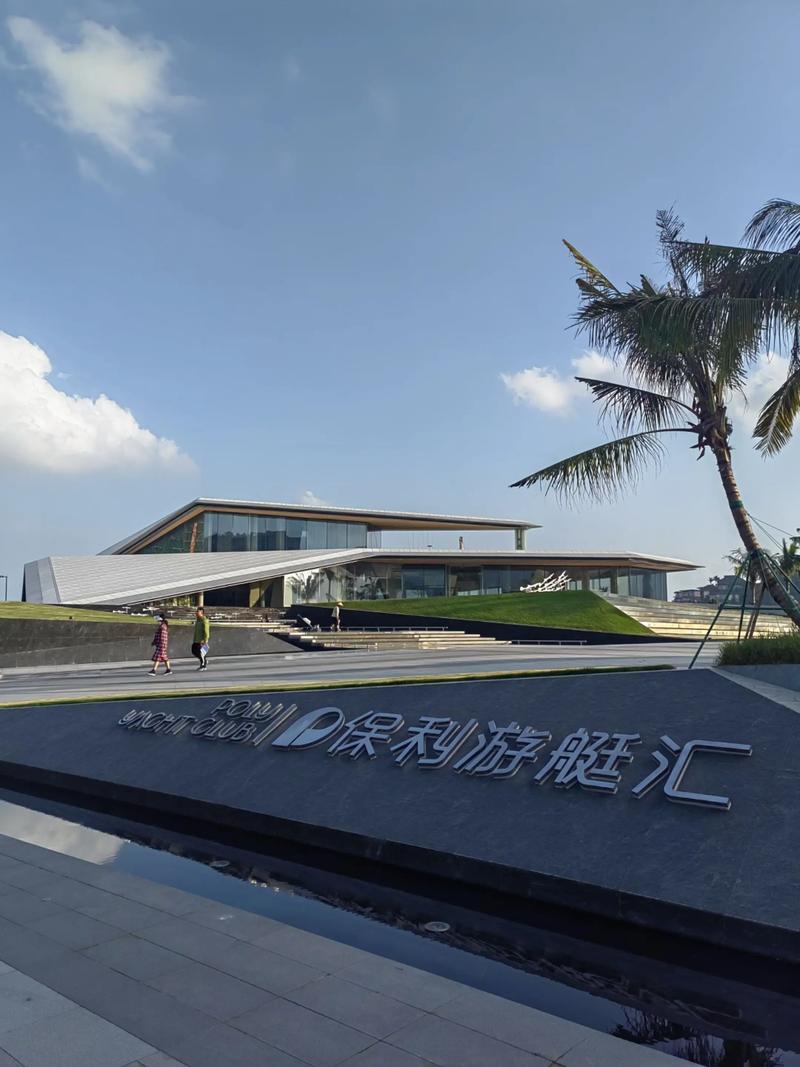 万宁网站建设助力中小企业发展